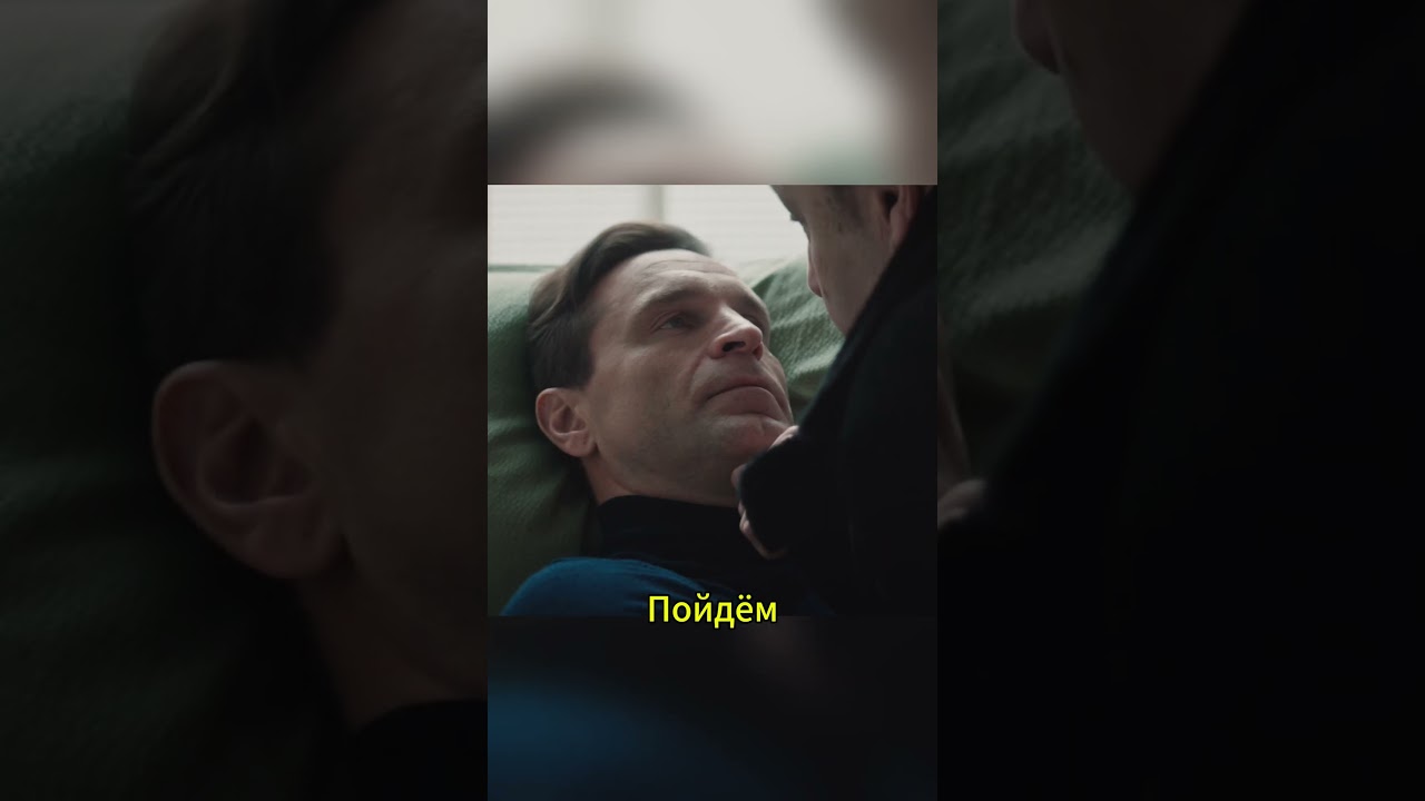 Ч3. Конфликт с мэром | Инспектор Гаврилов 3 сезон сериал добронравов гаврилов top shorts