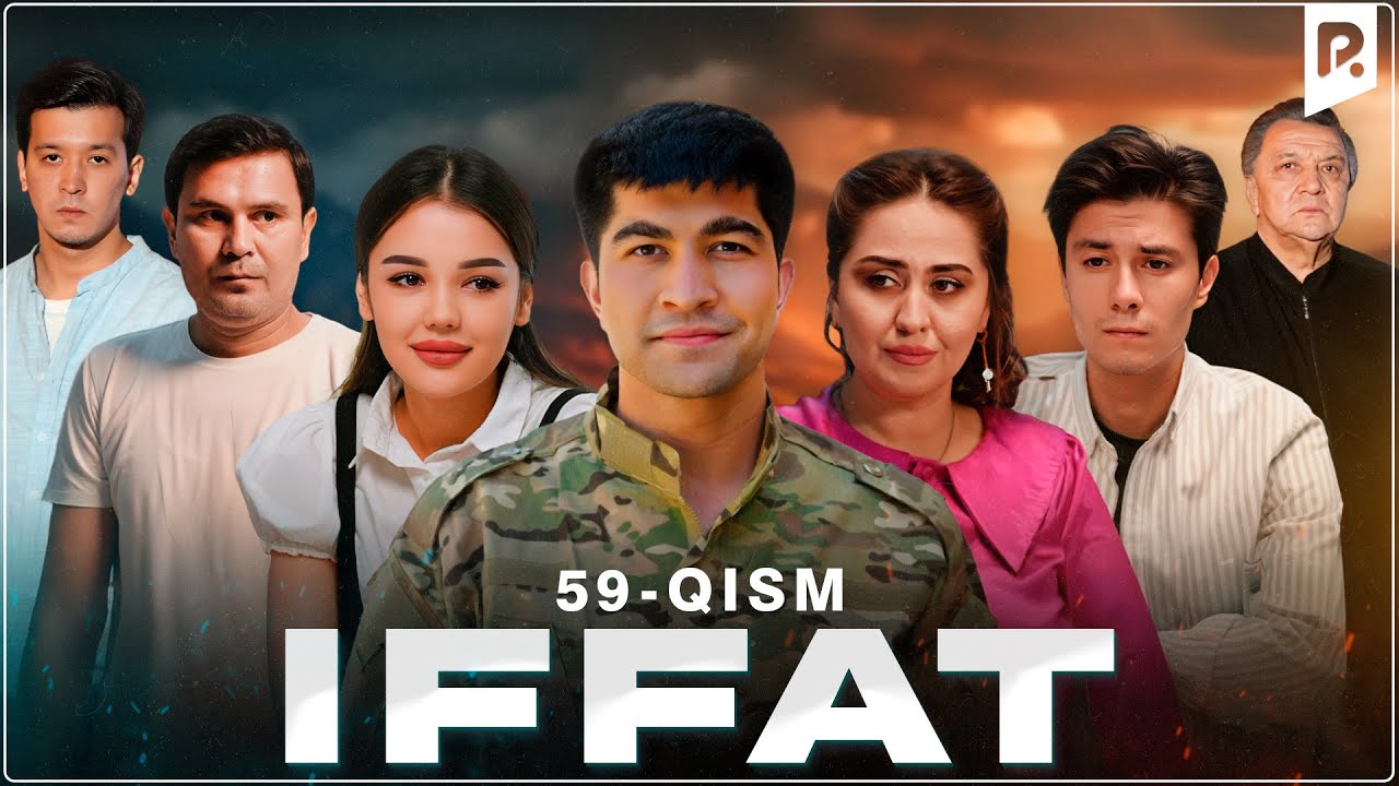 Iffat 59-qism (milliy serial) | Иффат 59-кисм (миллий сериал)