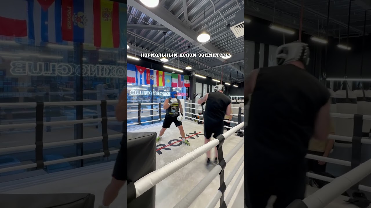 бокс файтинг спорт мма sports boxing ufc бои mma