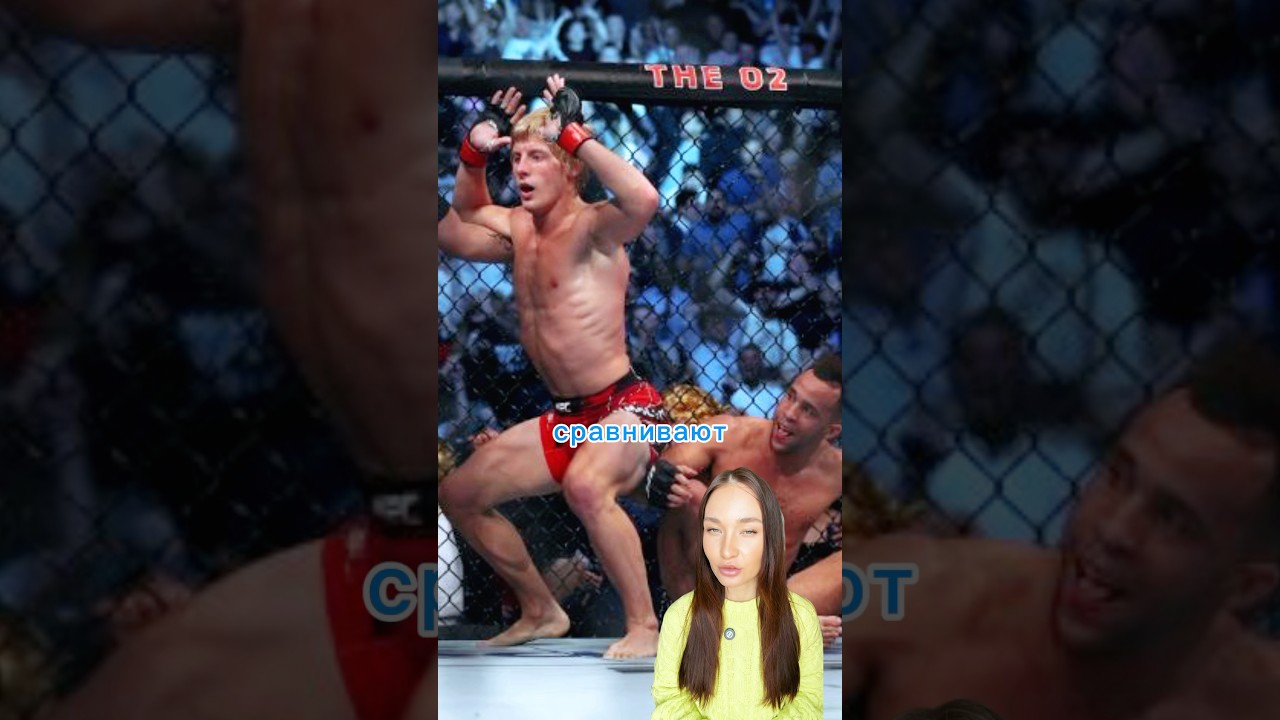 Новый Конор Макгрегор. Почему Пэдди Пимблетт так популярен? боец ufc единоборства знаменитости