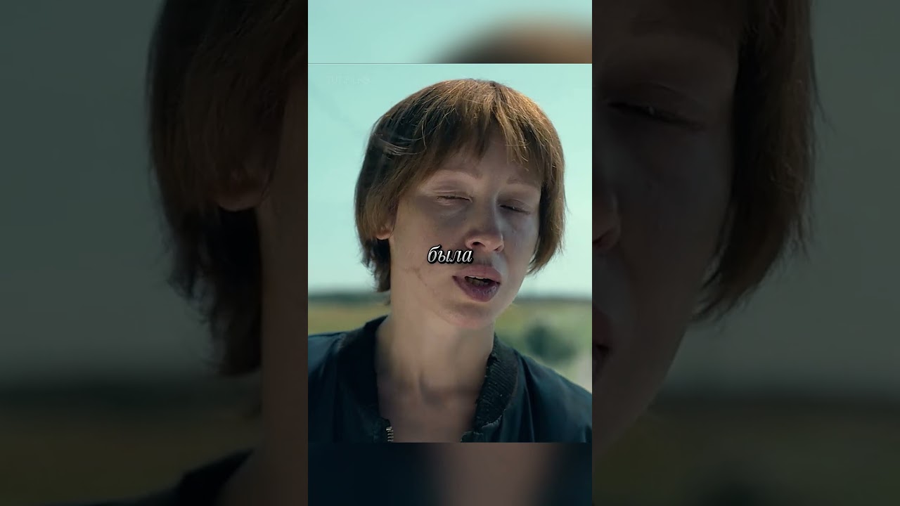 😨Не в самый лучший момент муж узнал, что его  жена беременна.🎬След Чикатило(2026,сериал) сериалы