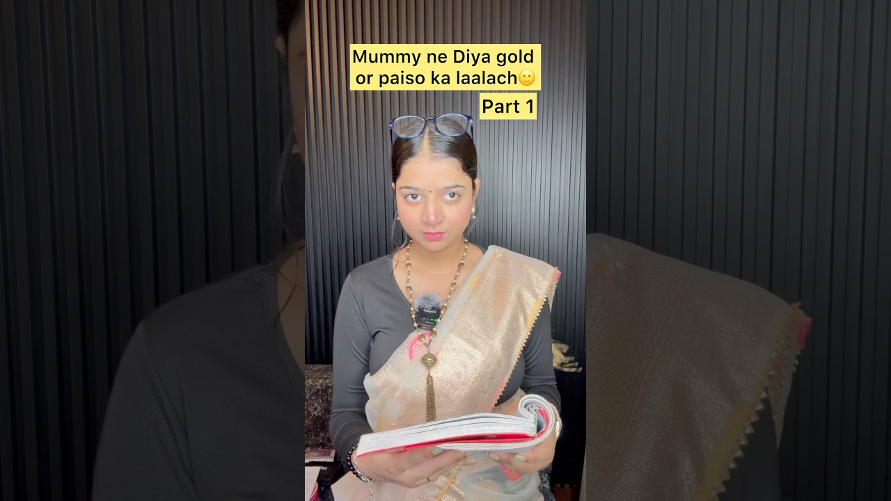 Lalach buri bala hai👈🏻#lalach #gold #money #yt_shorts #foryoubage #ytshortsindia #viralvideos #fyp