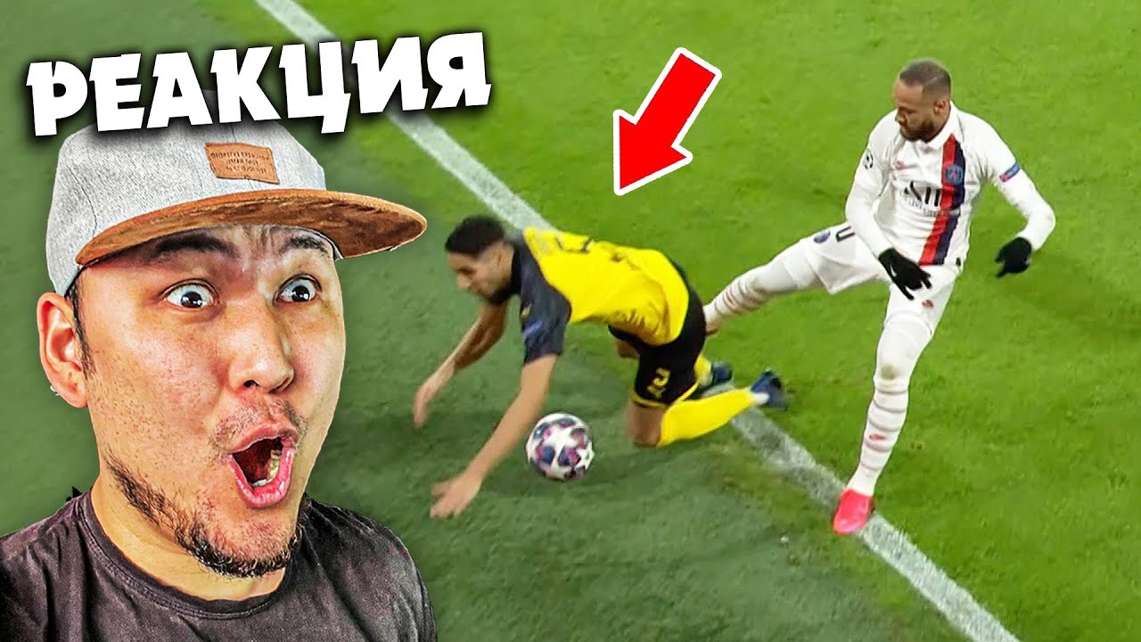 Футболдағы КАРМА және КЕК АЛУ Моменттер! NONIKZ РЕАКЦИЯ 16