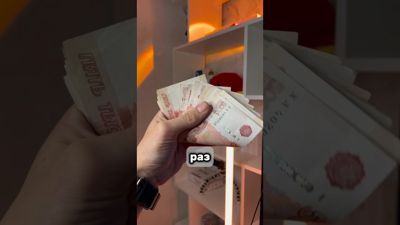 Как в 16 лет можно начать зарабатывать?заработок рекомендации товарныйбизнес бизнес