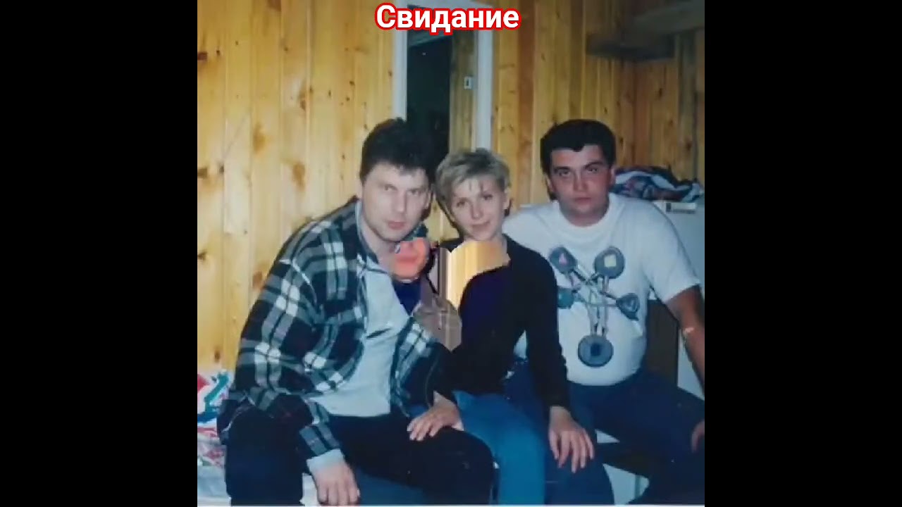 Сектор газа. Свидание.секторгазахойсектор_газахойживмузыкахойкаавторадиоюрахойshorts