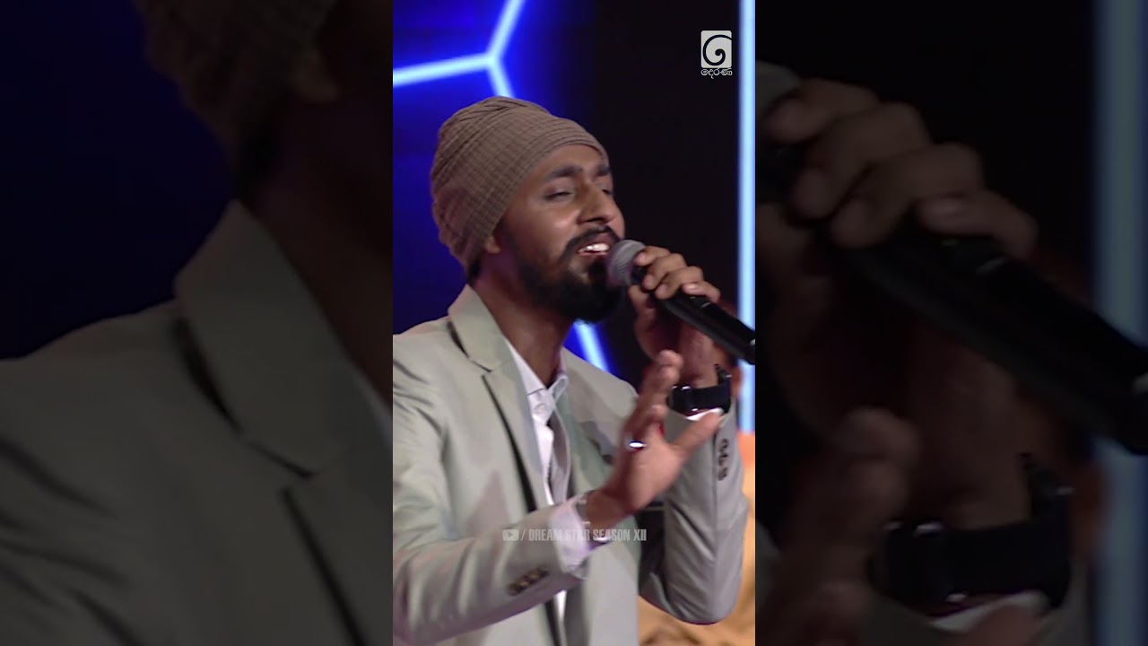 Sansaraye Maa (සන්සාරයේ මා) Thusitha Sandaruwan | Dream Star Season 12 | TV Derana