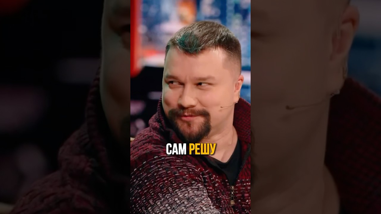 Поделился своим мнением по поводу ситуации в комментариях соболев шоуволи