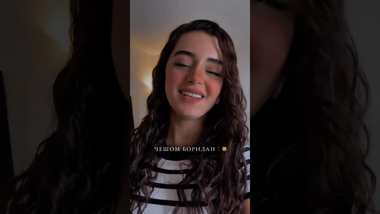 Чешом боридан ❤️ new video 2025 музыка ad music rek love edit песня ​⁠@IRANMUSICS