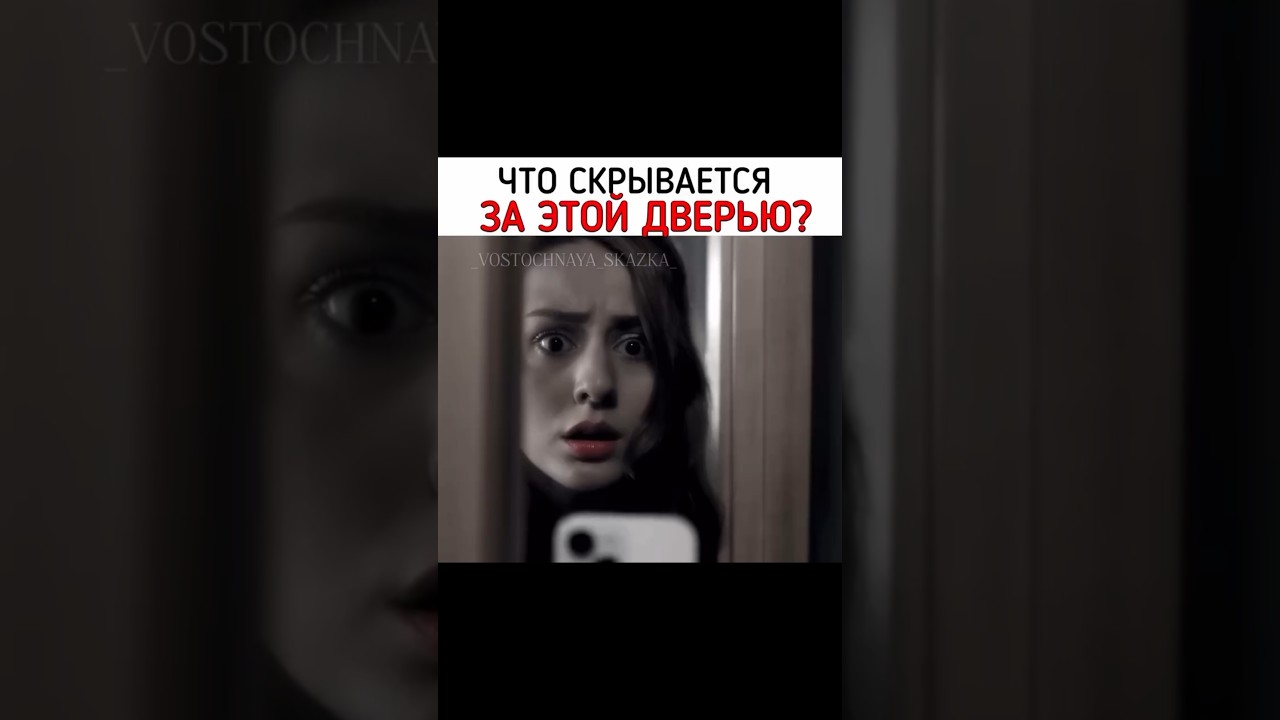💥шикарный турецкий сериал:Незнакомец в зеркале💣 top halef фильм рек сериал Aynadaki Yabancı