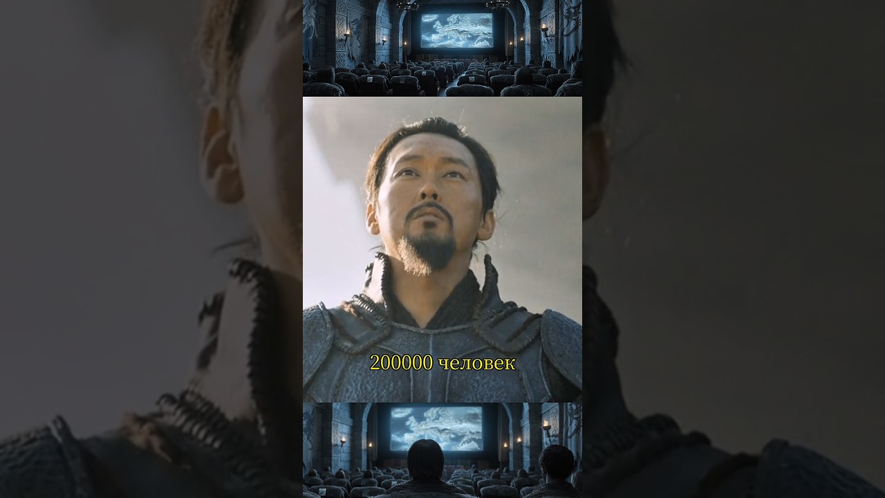 Целая армия 200 тысяч против маленькой крепости 5 тысяч 😳 кино фильм сериал