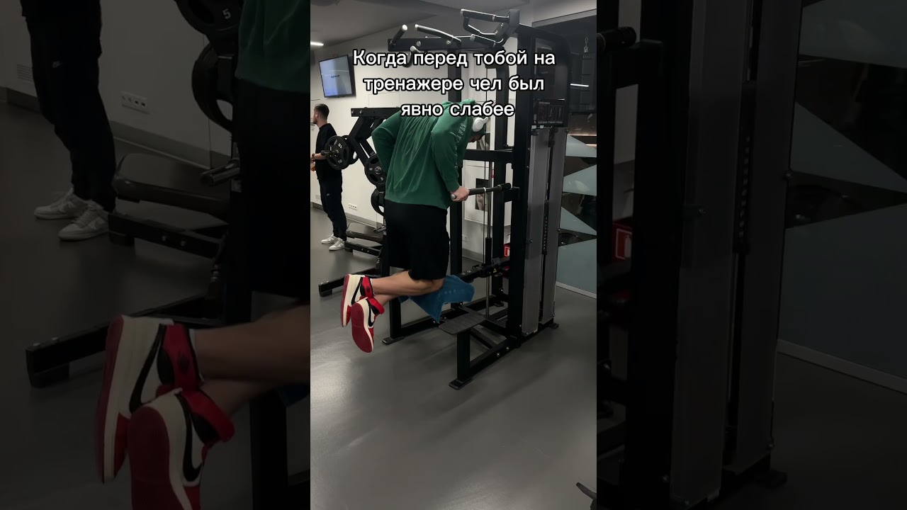 inst: @thekarlashov спорт gym зал тренировка креатин prime workout