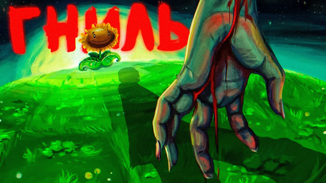 20 ЛУЧШИХ ЗОМБИ ИГР, КОТОРЫЕ ВЫ НЕ ДОЛЖНЫ ПРОПУСТИТЬ!