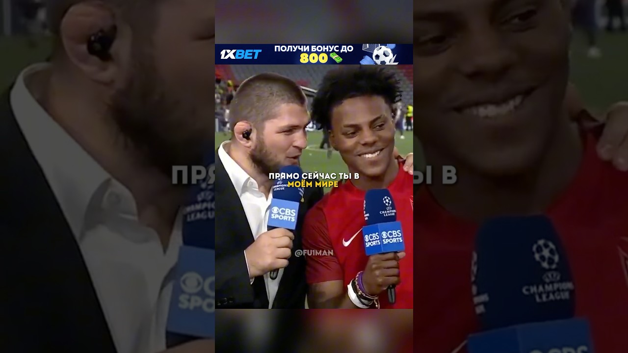 Хабиб уделал Спида😂 (перевод: @truegym) футбол лигачемпионов рофл