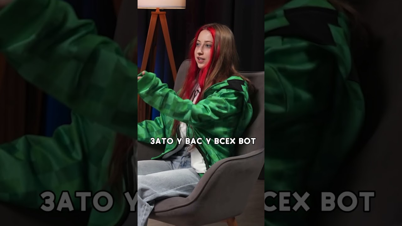 Шоу с хейтерами со мной можно посмотреть на канале: бадабумчик