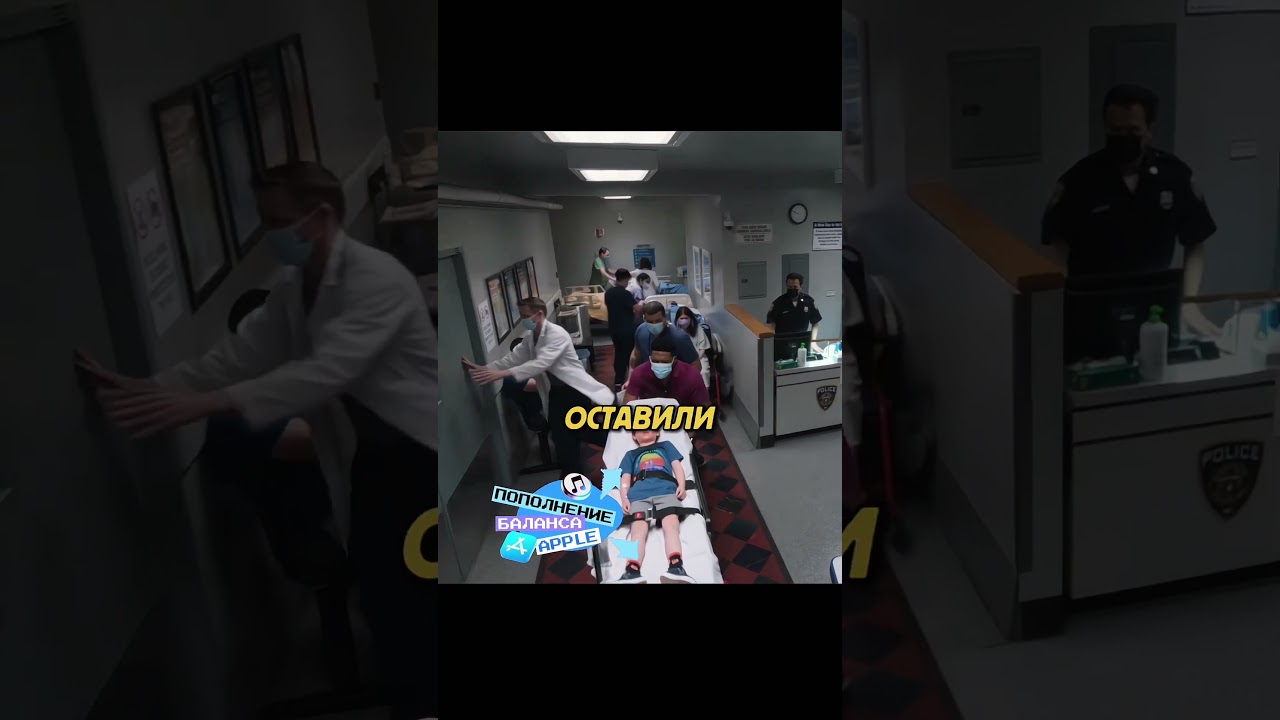 Спас ребенка 😱 кино фильм сериал funpay cliphub