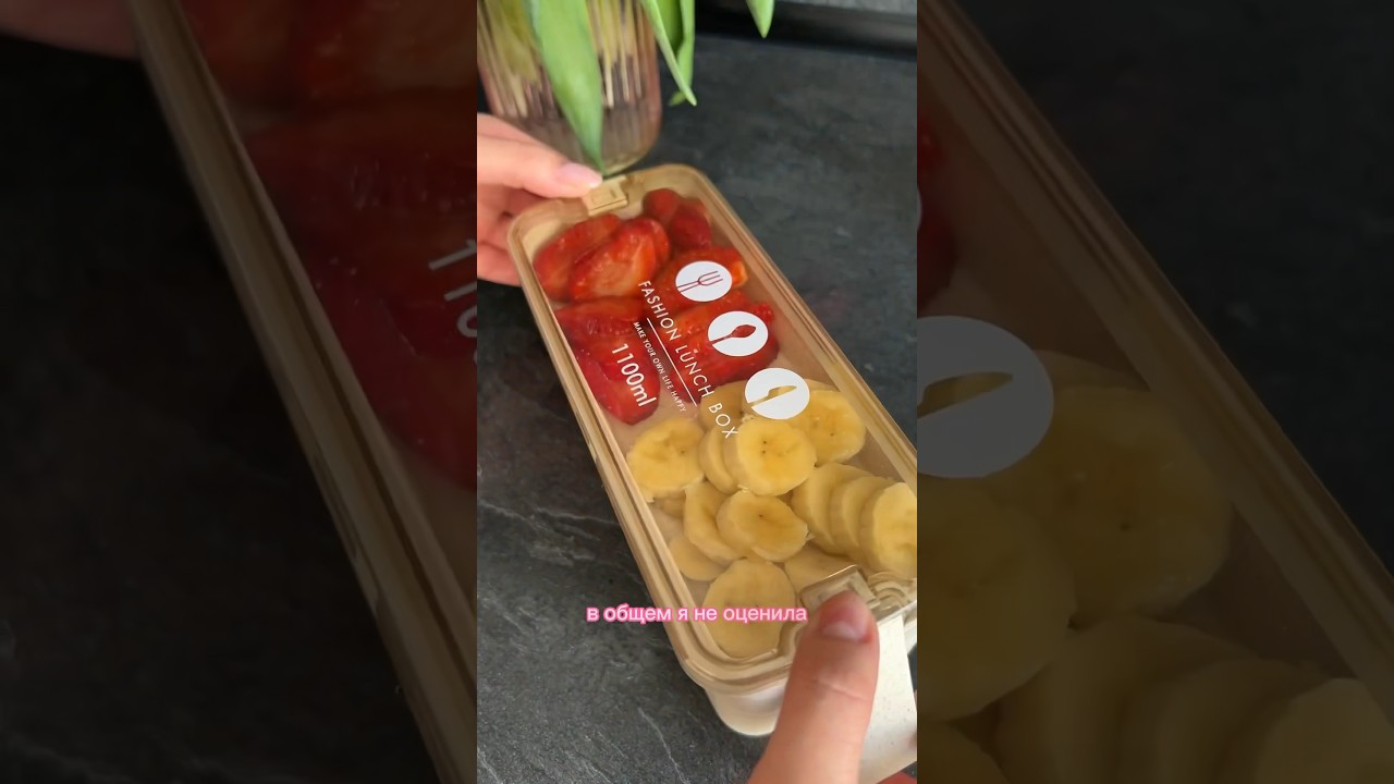 Бесполезные вещи с WB ч.2. wildberries распаковка lifestyle больше в тгк: t.me/ShatalinaAnna