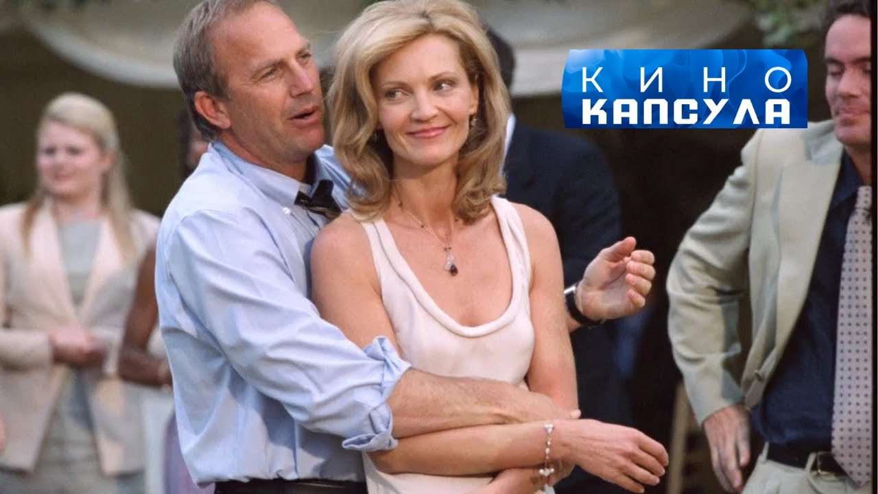 МИРОВОЙ ФИЛЬМ-ШЕДЕВР! ЕСЛИ ВЫ НЕ ВИДЕЛИ, ТО НЕ УПУСТИТЕ ВОЗМОЖНОСТЬ! Видимость гнева💥