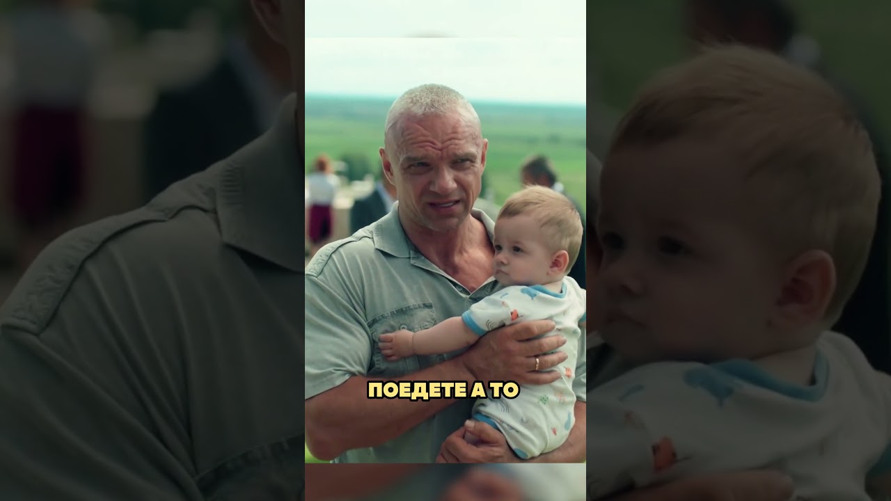 АРТЁМ УЗНАЛ ЧТО РЕБЁНОК НЕ ЕГО! 😮😮 shorts сериал юмор сериалы комедия