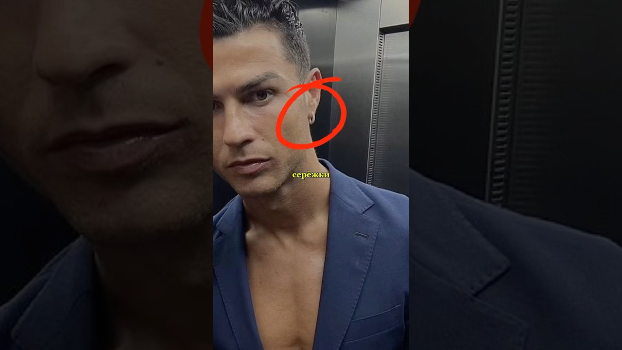 🤯300к$ ШТРАФ КАЖДЫЙ МАТЧ? cr7 футболист лучшийгол футбол