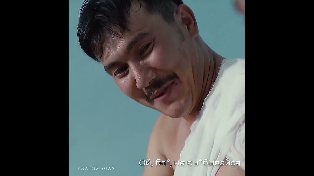 Потерял лучшего друга😔💔 сериал 5:32 (8-серия) рек рекомендации сериал kazakhstan думан 5:32