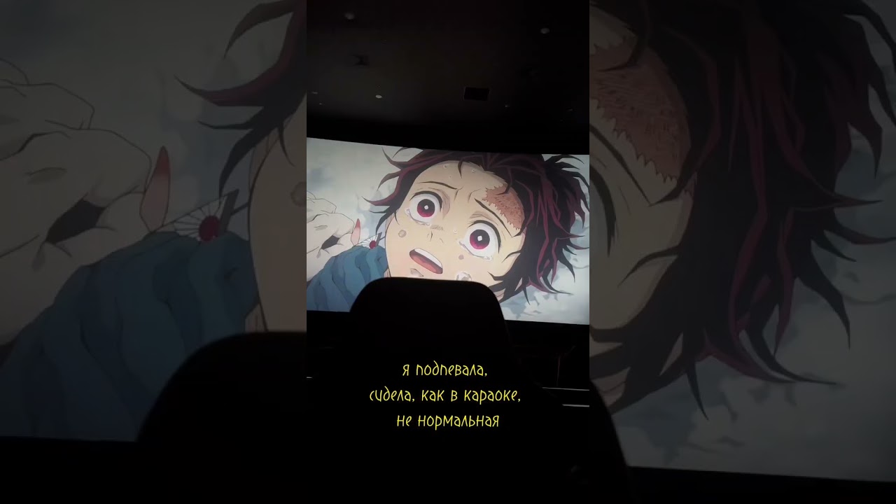 Что не так с КЛИНКОМ? Новый фильм. ПРЕМЬЕРА 👺 япония аниме клинок кино фильмы анимемомент