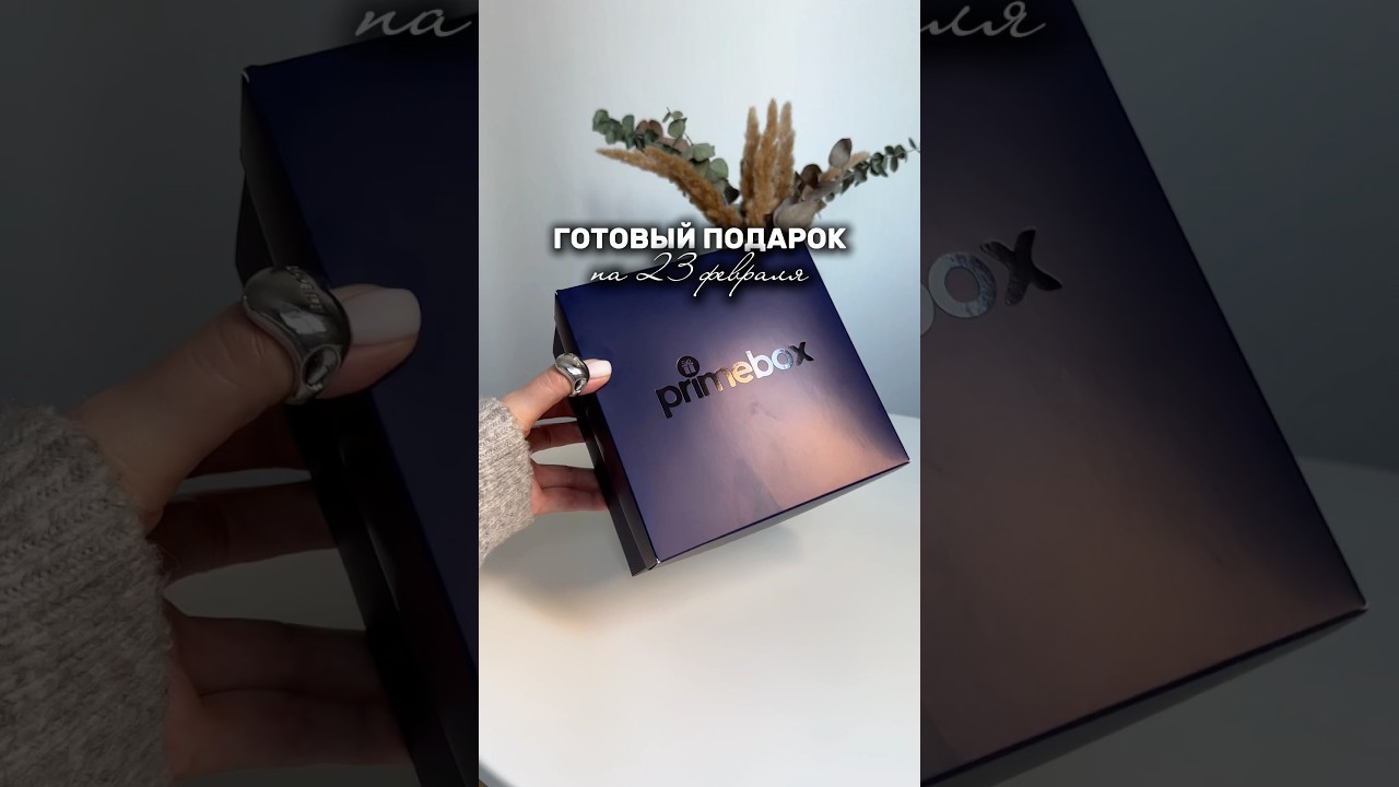 WB: 697676357 обзорныйканал обзорывб вайлбериз находкиwb wildberries обзоры распаковка wb