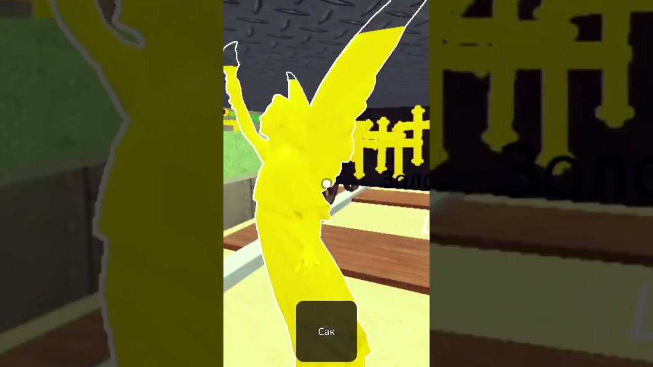 Привет, я начинающий ютубер по dead rails!