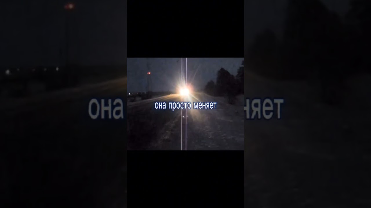 песня в телеграм VOVVA228 lyricvideo