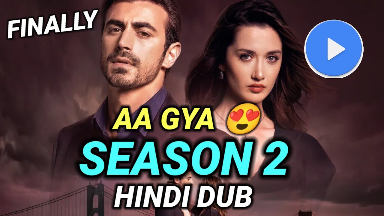 Finally Aa Gya 😍! Arafta Season 2 Hindi Dub Release Date On Mx Player 