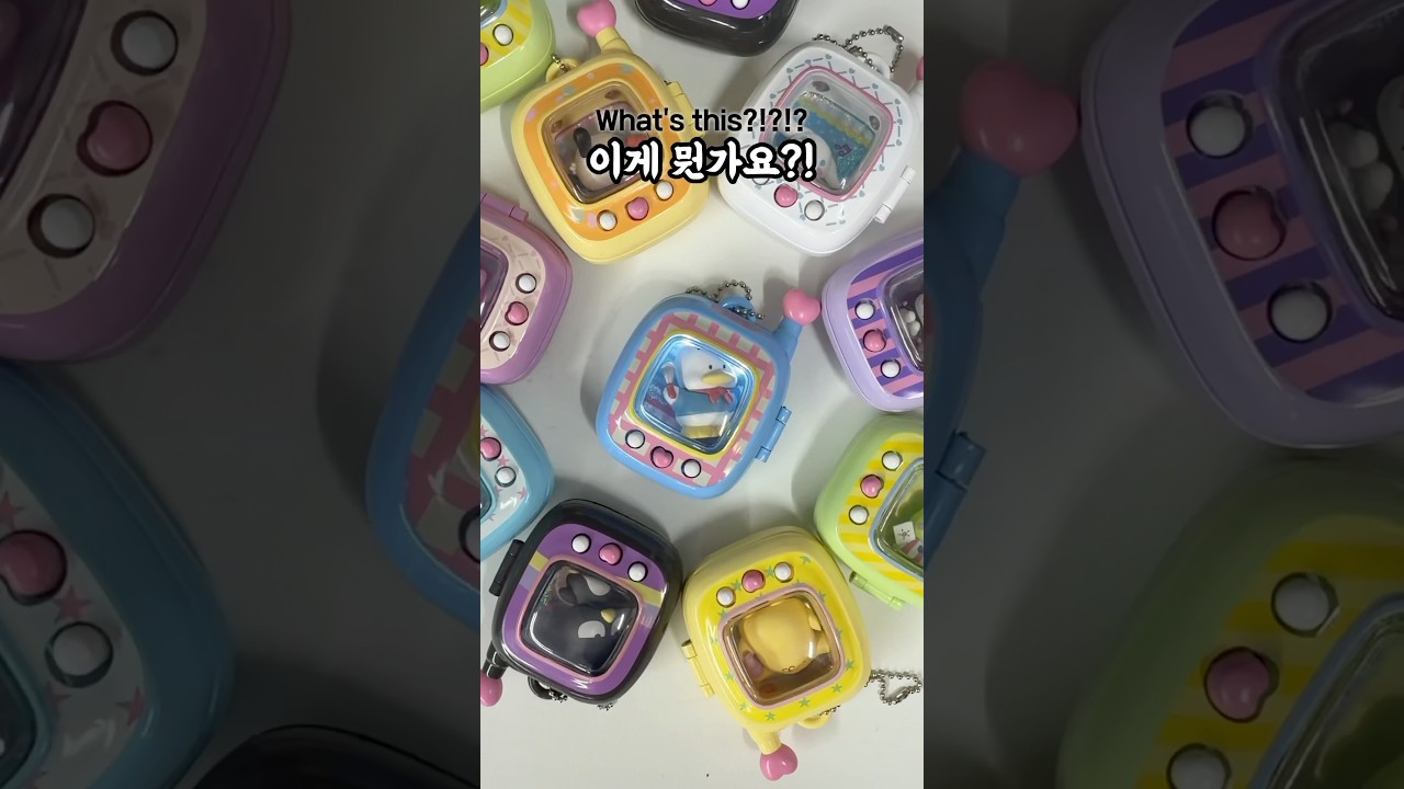 [대참사?] 키티 랜덤깡 하러 왔다가 오리? 입양함!! Sanrio Unboxing Blind Box sanrio 산리오 shorts