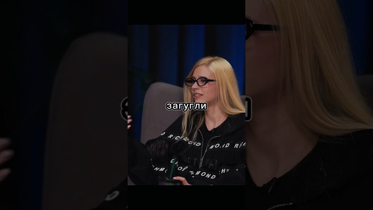 #настякош #милананекрасова  #блогеры #соцсети #популярность #youtuber_y #fyp #viralshorts #foryou