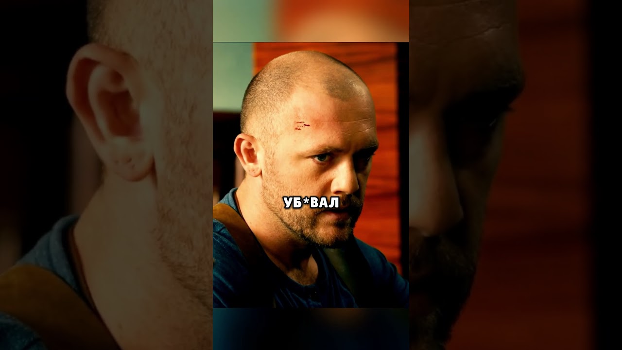 Настроение было такое:Мажор сериал кино фильм