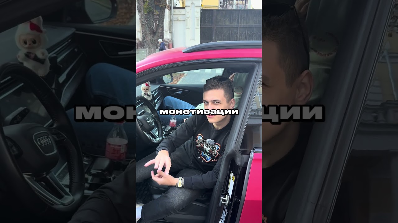 ПЬЯНОЕ БЫДЛО УЧИТ ЗАРАБАТЫВАТЬ В ИНТЕРНЕТЕ!