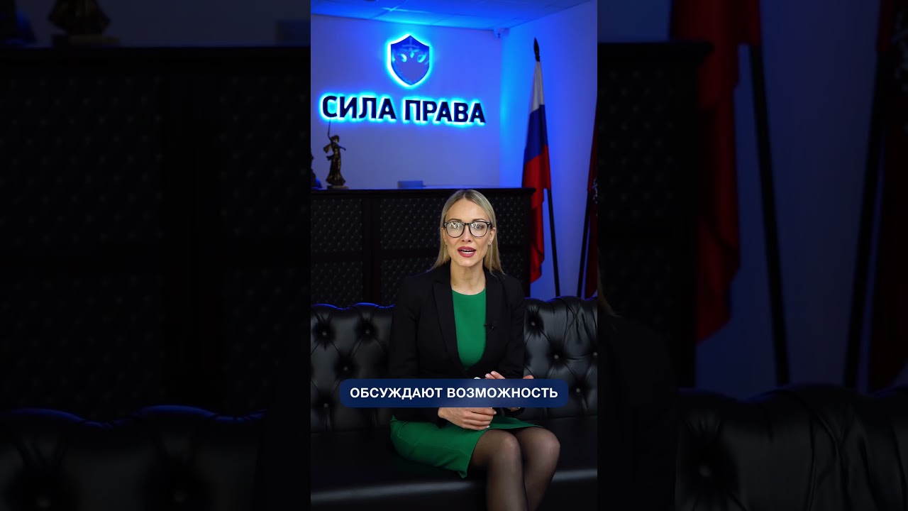 Россия и Узбекистан отменяют въезд по заграничным паспортам. Тел. +74950236180