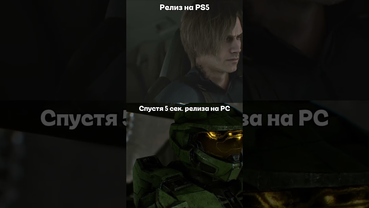 Отличие между ПК и PS5 Resident Evil Requiem.