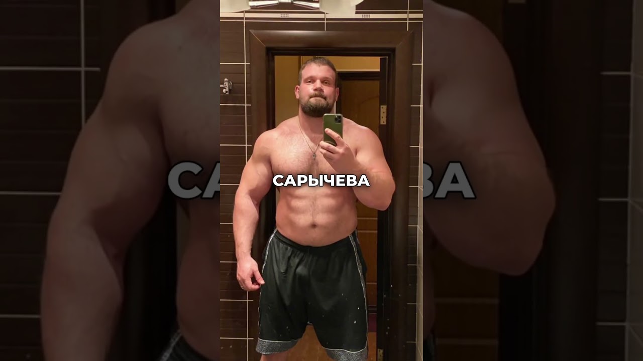 🔥САМЫЕ ЛЮТЫЕ СТРАШНЫЕ ХИМИКИ-БЛОГЕРЫ😨 ✅НА 100к ЕДЕМ К САРЫЧЕВУ😉 ТЫ ЗНАЕШЬ ЧТО ДЕЛАТЬ👇 #качалка