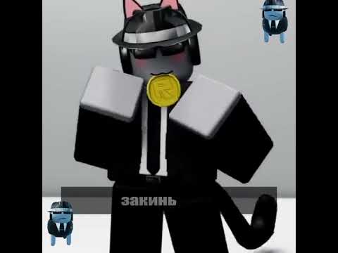 форсакен песня funny comedy animation forsaken song форсакен песня мем казино казик