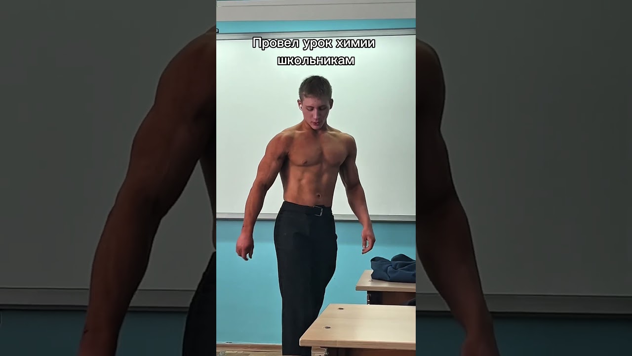 gym motivation качки спорт какнакачатьбицепс aesthetic спортивныедобавки качалка минипекка