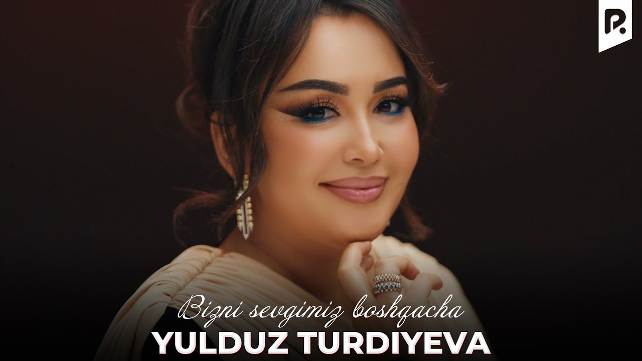 Yulduz Turdiyeva - Bizni sevgimiz boshqacha (Official Music Video)