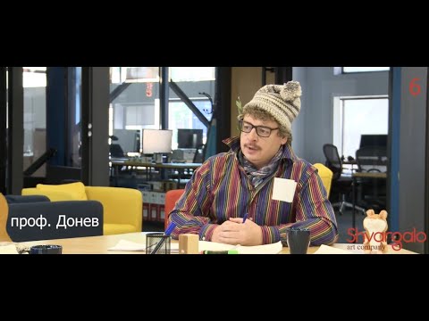 Екстремални условия на работа (HD)