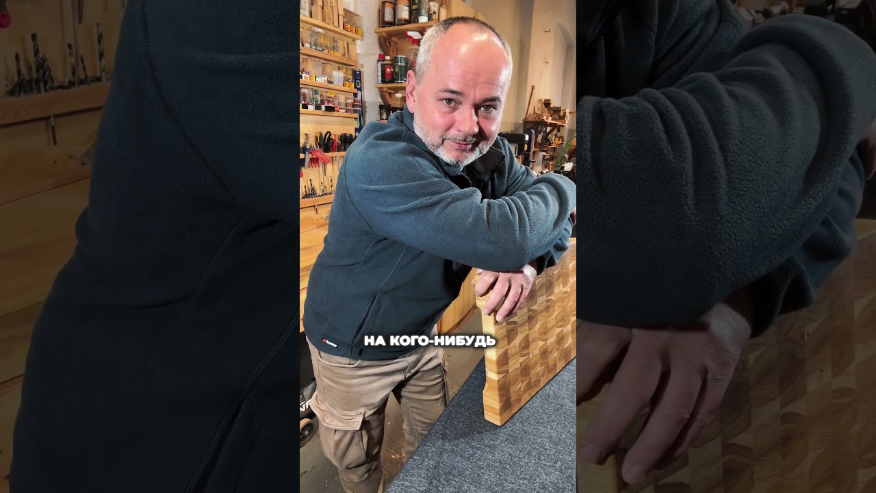 Какую назначить цену? А сколько хочешь зарабатывать? Мой телеграм @vinwoodspb столярка