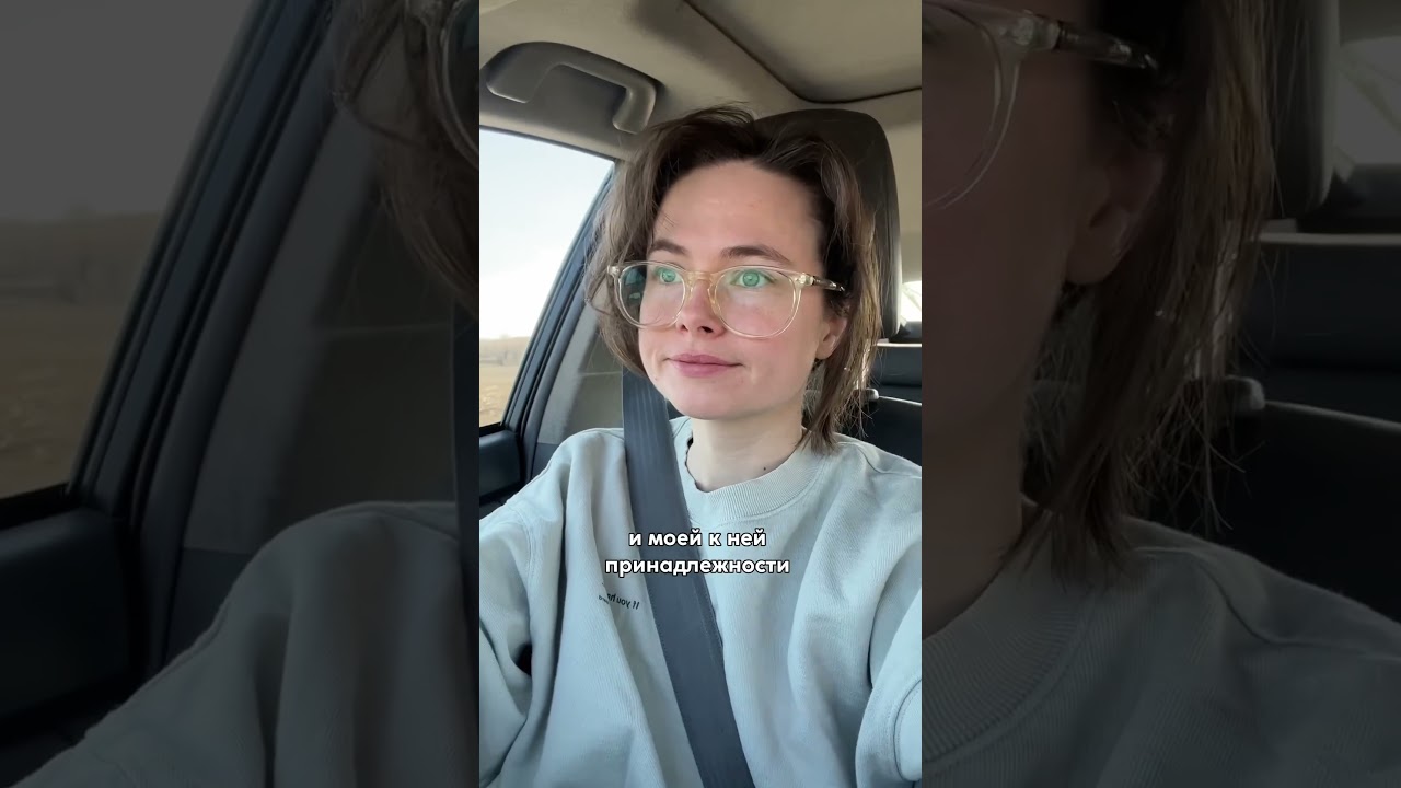 Моя работа в IT работа it