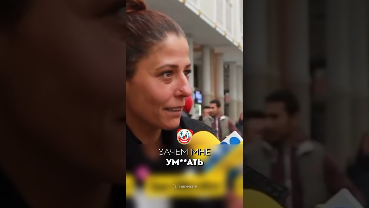 Разница между мужчинами и женщинами 🥹 Наш TG: rhymestg 👈