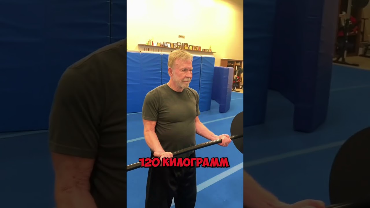ВОЗРАСТ ЭТО ПРОСТО ЦИФРА… gym (@chucknorris)