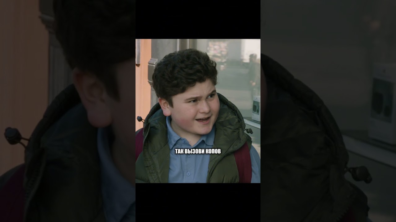 Парень вышел не оплатив товар кино фильм сериал
