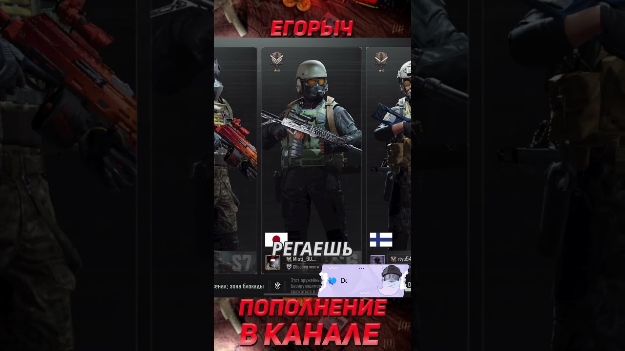 РЕАЛЬНОСТЬ игры в Т6 в Арена Брейкаут arenabreakout