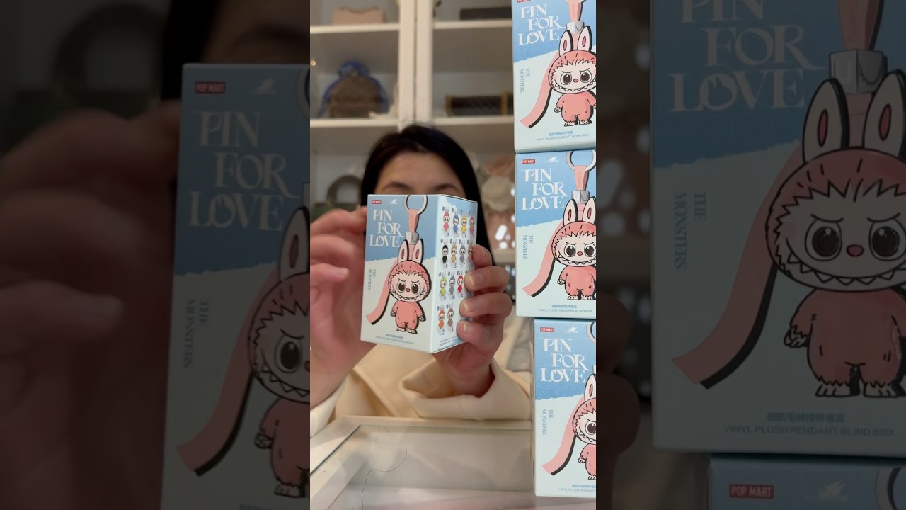 I heart labubu! labubu labubuviral labubuunboxing popmart asmr unbox blindbox unboxing