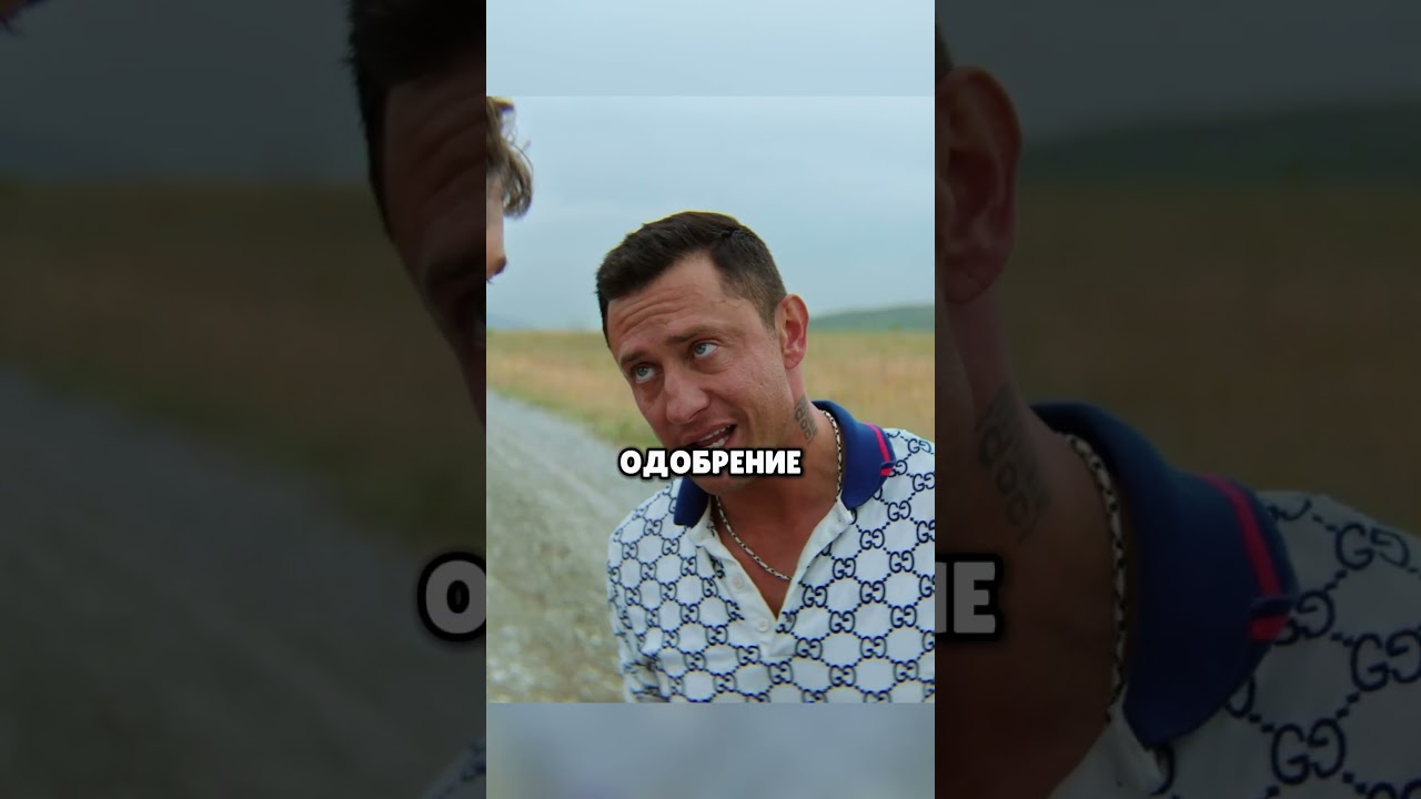Тут я дома:Виноград сериал кино фильм