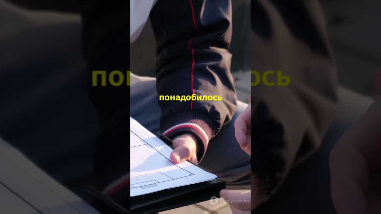 История футбол football матч футбольный facts футбольнаявикторина