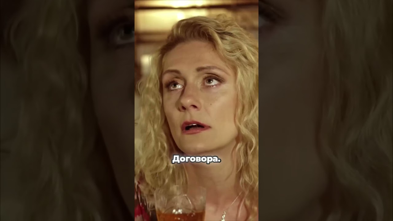 Самый странный тост на день рождения  юмор кращісеріали сериал